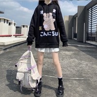 Kawaii Harajuku Printed Sweatshirt Hoodie - Thumbnail 2