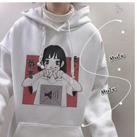 Anime Girl Cartoon Print Graphic White long Sleeve Hoodie Sweater Sweatshirt Pullover Top E-Girl Kawaii Korean Japanese Harajuku Streetwear - Thumbnail 9