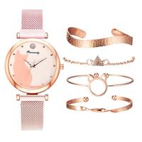 5pcs/set Cute Cat Watch - Thumbnail 3