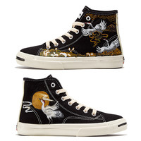 Retro crane waves sunrise casual couple shoes hand-painted shoes - Thumbnail 4