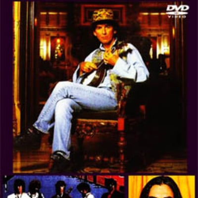George harrison video collection vol. 2 1988-2001 dvd