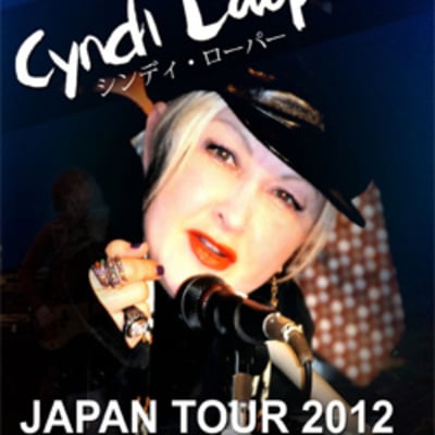 Cyndi lauper live at the bunkamura orchard hall, tokyo, japan 03.11.2012 dvd