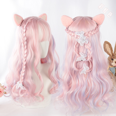 Pink Mixed Cosplay Wigs