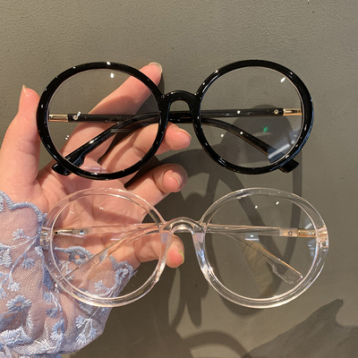 Retro big frame eyeglasses 