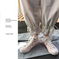 Kawaii Cat Canvas Lace up Sneakers - Thumbnail 4