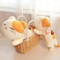 Adorable Cute Cat Plush Toys - Thumbnail 1