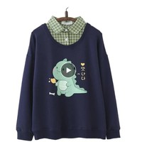 Japanese Kawaii Little Dinosaur Print Fake Two Piece Sweatshirt  - Thumbnail 1