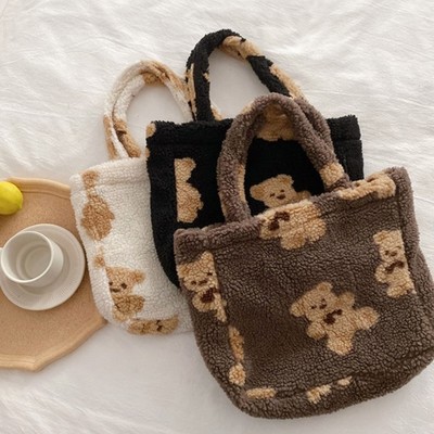 Plush fluffy kawaii teddy bear bag
