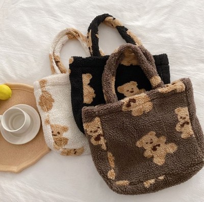 Plush Fluffy Kawaii Teddy Bear Bag