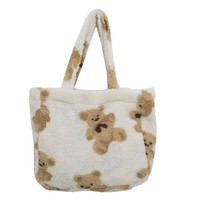 Plush Fluffy Kawaii Teddy Bear Bag - Thumbnail 6