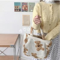 Plush Fluffy Kawaii Teddy Bear Bag - Thumbnail 7
