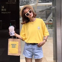 Cute Summer Banana Milk Drink Embroidery Yellow White Casual Short Sleeve Tee Shirt T-shirt Top E-Girl Kawaii Korean Japanese Harajuku Streetwear - Thumbnail 1