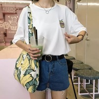 Cute Summer Banana Milk Drink Embroidery Yellow White Casual Short Sleeve Tee Shirt T-shirt Top E-Girl Kawaii Korean Japanese Harajuku Streetwear - Thumbnail 3