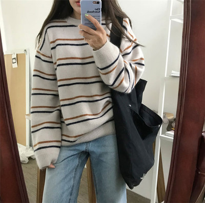 Soft Stripe Autumn O Neck Chic Loose Oversized Casual Knit Sweater Sweatshirt Pullover Jumper Shirt E-Girl Kawaii Korean Japanese Harajuku Streetwear