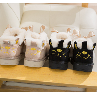 Cute cat warm booties