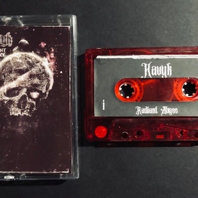 Kavyk - radiant abyss - Thumbnail 5