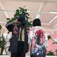 Cute Koi Goldfish Sakura Cherry Blossom Kimono Print Loose Cardigan Blouse Long Sleeve Shirt Top E-Girl Kawaii Korean Japanese Harajuku Streetwear - Thumbnail 2