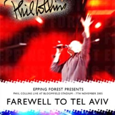 Phil collins live at bloomfield stadium, tel aviv, isreal 11.07.2005 dvd