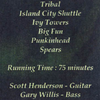 SCOTT HENDERSON Tribal Tech Live G.I.T 1987 DVD - Thumbnail 1