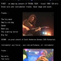 Scott Henderson and Tribal Tech Israel 1995,Germany 2003 Rockpalast DVD - Thumbnail 1