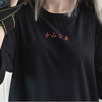 Fox Anime Cartoon Print Vintage Black T-shirt Short Sleeve Tee Shirt Causal Summer Top E-Girl Kawaii Korean Japanese Harajuku Streetwear - Thumbnail 7