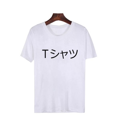 Japanese Anime Superhero Short Sleeve T-shirt