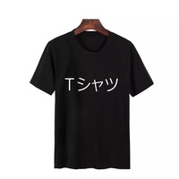 Japanese Anime Superhero Short Sleeve T-shirt - Thumbnail 1