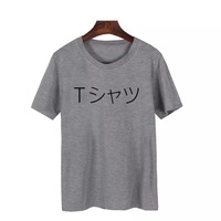 Japanese Anime Superhero Short Sleeve T-shirt - Thumbnail 3
