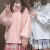 Soft milk blue V-neck Japanese JK sweater coat sweater - Thumbnail 2