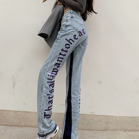 That's all I want to hear Embroidered High waist Patchwork Straight-leg Jeans Denim Pants - Thumbnail 3
