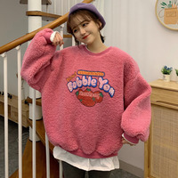 Strawberry Bubblegum Print Warm Fuzzy Fleece Hoodie Sweatshirt Sweater Long Sleeve Pullover E-Girl Kawaii Korean Japanese Harajuku Streetwear - Thumbnail 8