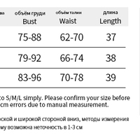 Black Rebel Letter Embroidery Turtleneck Crop Top Long Sleeve Shirt T-shirt Top Goth Punk Casual E-Girl Kawaii Korean Japanese Harajuku Streetwear - Thumbnail 1