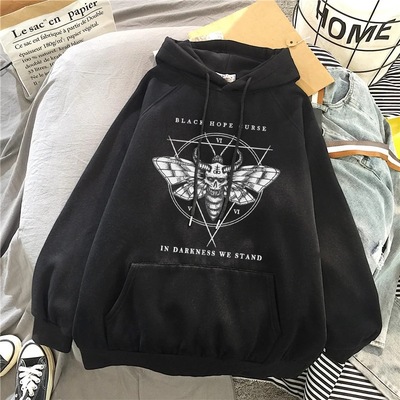 Vintage devil triangle horn loose sweater sweatshirt long sleeve pullover jumper winter goth punk e-girl kawaii korean japanese harajuku streetwear - Thumbnail 3