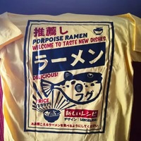 Puffer Fish Ramen Sushi Graphic Cartoon Print Loose Oversized Short Sleeve T-shirt Top Summer Causal E-Girl Kawaii Korean Japanese Harajuku Streetwear - Thumbnail 8