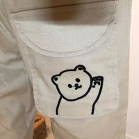 Cute Black Khaki Bear Embroidery Wide Leg Pants Women Casual High Waisted Loose Long Straight Bottom E-Girl Kawaii Korean Japanese Harajuku Streetwear - Thumbnail 8