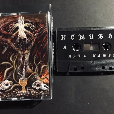 Неживой - Пять Башен - Thumbnail 4