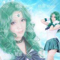 Sailor Moon Neptune/Sailor Neptune Grim Reaper Nilu Tutor Daisy Cosplay Wig - Thumbnail 1