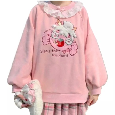 Pink Pastel Lamb Embroidery Lace Sweatshirt Sweater Long Sleeve Shirt Pullover Jumper E-Girl Kawaii Korean Japanese Harajuku Streetwear