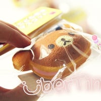Rare Rilakkuma Dorayaki Squishy (Licensed)  - Thumbnail 4