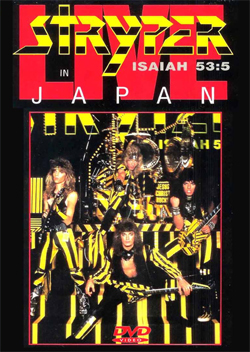 STRYPER Live In Japan 1985 DVD