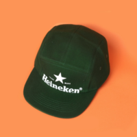 "HEINEKEN" 5-PANEL CAP - Thumbnail 1