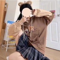 Cozy Kawaii Harajuku Bear Aesthetic Hoodie - Thumbnail 3