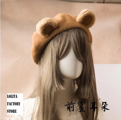 Japanese Kawaii Autumn and Winter Woolen Hat