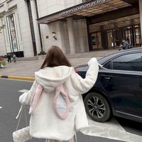 Cute Bunny Ears Plush Jacket - Thumbnail 4