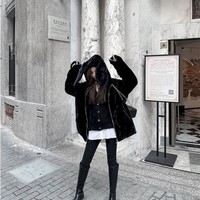 Cute Bunny Ears Plush Jacket - Thumbnail 1