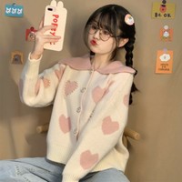 Beige Lolita Style Hearts and Pearls Cardigan Top - Thumbnail 1