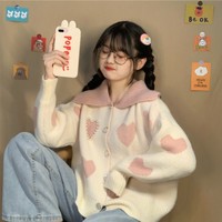 Beige Lolita Style Hearts and Pearls Cardigan Top - Thumbnail 2
