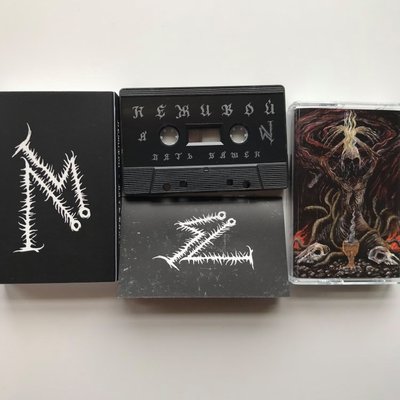 Неживой - "Пять Башен"