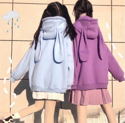 Japanese Kawaii Bunny Ears Loose 