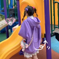 Japanese Kawaii Bunny Ears Loose  - Thumbnail 6